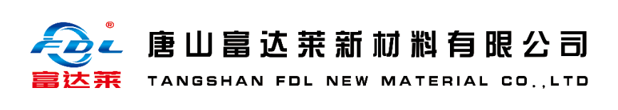 Tangshan FDL New Material Co.,Ltd